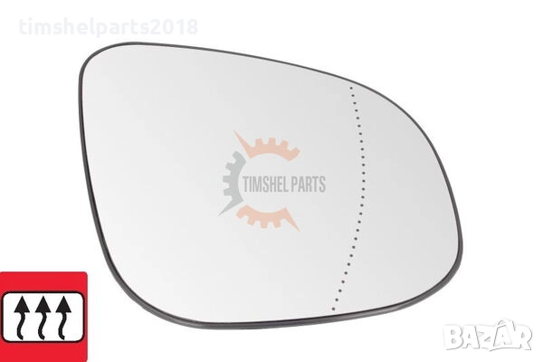 Стъкло за огледало "с Подгрев" за Renault Kangoo 2008-2021, MERCEDES-BENZ Citan 2012-2021-Пасажерска