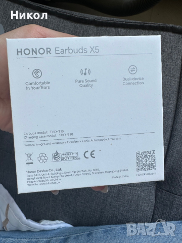 HONOR Earbuds X5! 🎵, снимка 3 - Друга електроника - 44894347