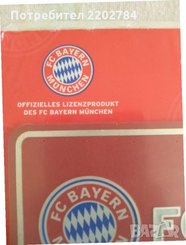 Магнити,фен аксесоари -Баиерн Мюнхен Bayern Munchen, снимка 13 - Футбол - 27372266