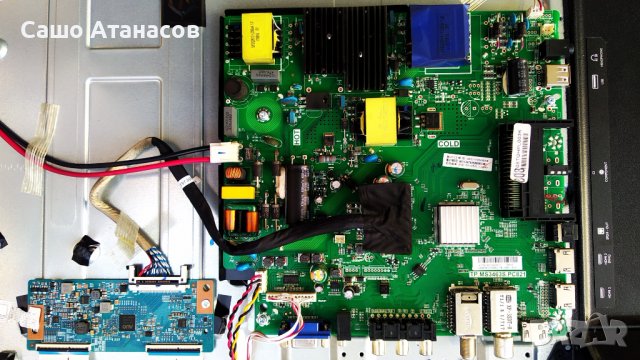 PHILIPS 50PFS4012/12 със счупена матрица ,TP.MS3463S.PC821 ,T500HVN07.5 Ctrl BD ,K500WDK3, снимка 6 - Части и Платки - 38739438