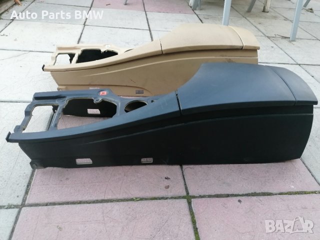 Подлакътник BMW E60 E61 средно барче БМВ Е60 Е61 , снимка 5 - Части - 43504944