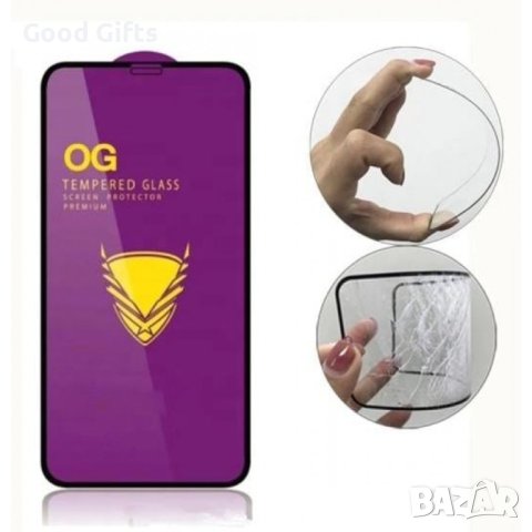 OG Стъклен протектор за iPhone 15 Plus, снимка 2 - Фолия, протектори - 43031851
