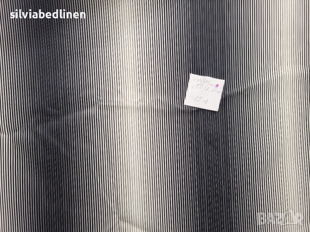 Парчета плат за поли,блузи,рокли на супер добри цени, снимка 8 - Платове и дамаски - 52974488