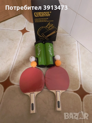 Чисто нов комплект за тенис на маса CUESOUL включва 2 хилки 4 топчета и мрежа, снимка 2 - Други стоки за дома - 53217767