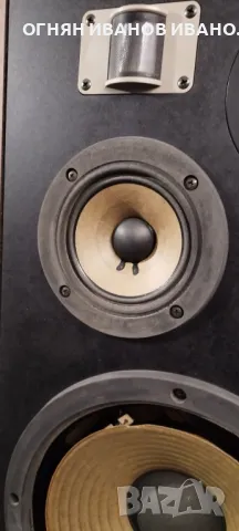 Pioneer HPM-60

непокътнати, снимка 4 - Тонколони - 49242946