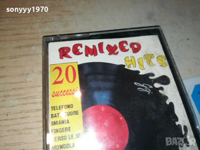 GIGI FINIZIO-ORIGINAL TAPE ВНОС ITALY 1906251201, снимка 5 - Аудио касети - 50722522