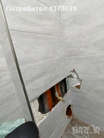 ВиК услуги,Отстраняване на Течове,Термокамера,Подмяна на Водопровод и Канализация,Смяна на Тоалетни,, снимка 9 - ВиК услуги - 48882248