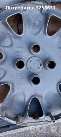 Тас Нисан 40315 BC400 15 цола, снимка 2 - Аксесоари и консумативи - 44834358