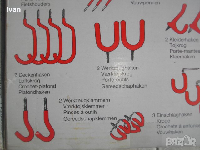 Meister-Нов Немски Комплект Куки За Окачване Тежки Натоварвания-30 Части, снимка 12 - Други инструменти - 40315241