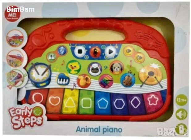 Промоция -48% !!! Пиано с животни / Animal piano - Early Steps, снимка 4 - Музикални играчки - 39059501