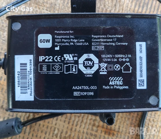 Захранващ адаптер 12V 5A 60W, снимка 2 - Кабели и адаптери - 51262158