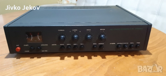 Усилвател студио 2 , снимка 2 - Ресийвъри, усилватели, смесителни пултове - 52879421