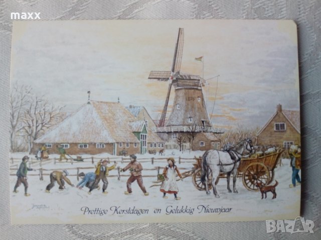 Картичка зима Presttige Kerstdagen en Gelukkig Nieuwajaar 28, снимка 2 - Колекции - 28549650