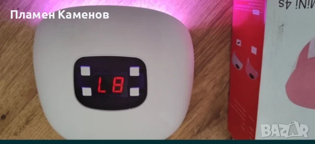Лампа за маникюр и педикюр, снимка 2 - Педикюр и маникюр - 50983714