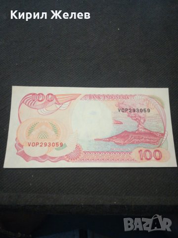 Банкнота Индонезия -11503 , снимка 3 - Нумизматика и бонистика - 27784016