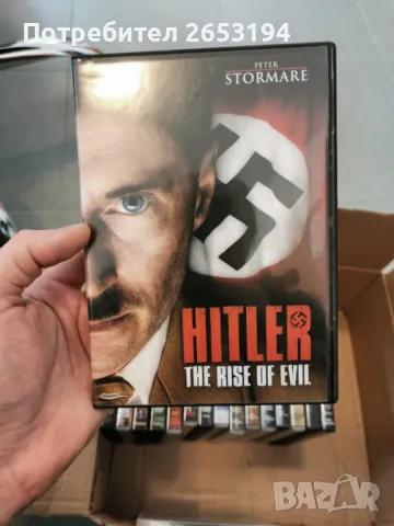 Продавам 32 оригинални DVD филма., снимка 6 - DVD филми - 48423941