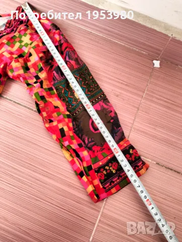 Автентична риза за народна носия, снимка 3 - Антикварни и старинни предмети - 50273633