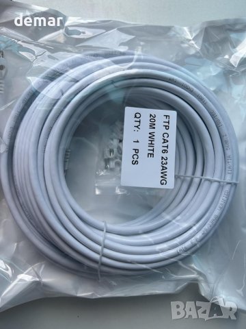 Дълъг Ethernet кабел 20m, Cat 6, 1000Mbps 250MHz 23AWG, снимка 8 - Кабели и адаптери - 44014861