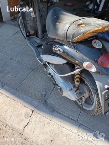 Piaggio liberty 150cc на части, снимка 4 - Части - 51537456