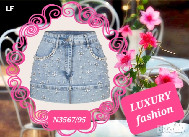 Дънкови поли, снимка 9 - Поли - 52575757