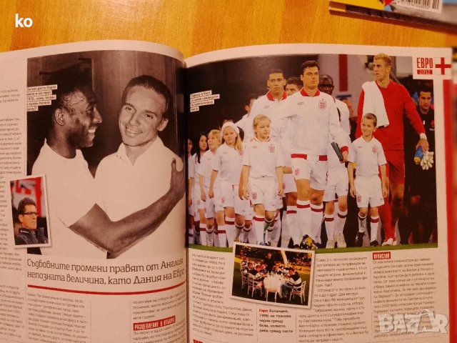 Футболни списания FourFourTwo, снимка 2 - Списания и комикси - 46217552