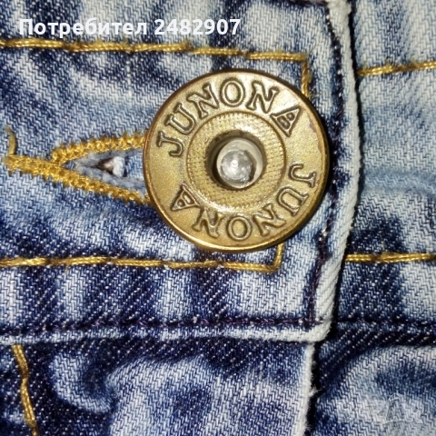 Къси дамски панталони