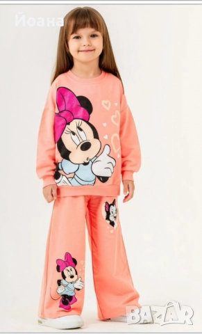 Детски комплект с Мини Маус