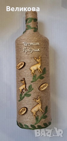 За ИМЕН ДЕН!, снимка 17 - Подаръци за имен ден - 52105513