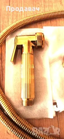 ХИГИЕНЕНА ДУШ СИСТЕМА - GOLD, снимка 4 - Душове - 49552800