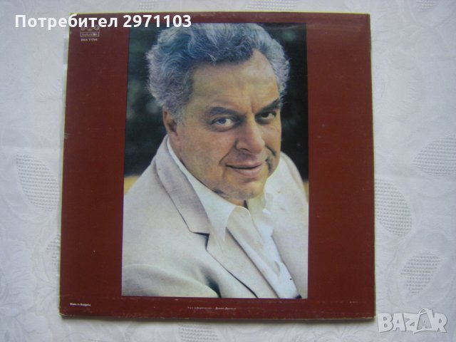 ВКА 11754 - Борис Христов. Песни от Гречанинов. Съпр. на пиано Ирина Щиглич и Иван Дреников, снимка 7 - Грамофонни плочи - 35236851