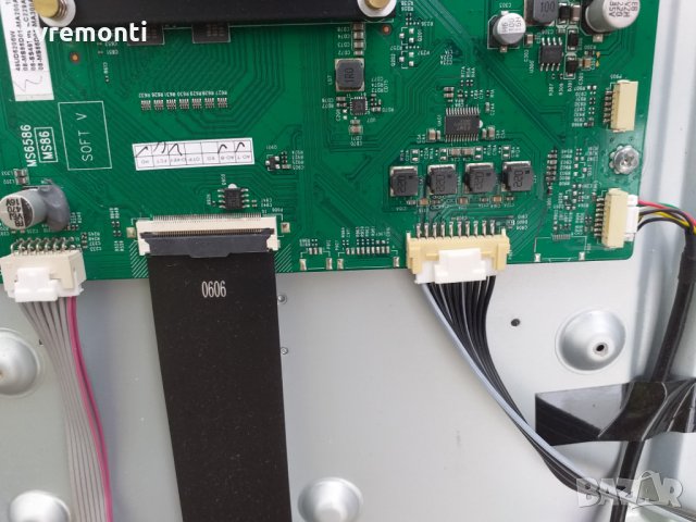 Main Board 40-MS86D1-MAC2HG, снимка 3 - Части и Платки - 26284038