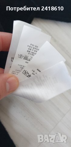 POLO Ralph Lauren V - Neck Sweather Wool /Merino Mens Size XL НОВО! ОРИГИНАЛ! Мъжки Пуловер!, снимка 11 - Пуловери - 43944038