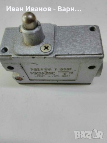 Руски Краен  изключвател МП230 2 ЛУ2 16А / 660VAC~`/ 440VDC=  РУСКИ /СССР/, снимка 3 - Резервни части за машини - 32521324