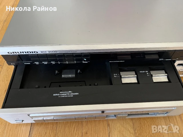 Винтидж HiFi стерео Дек Ресийвър GRUNDIG RCC 2000, снимка 13 - Ресийвъри, усилватели, смесителни пултове - 51421243