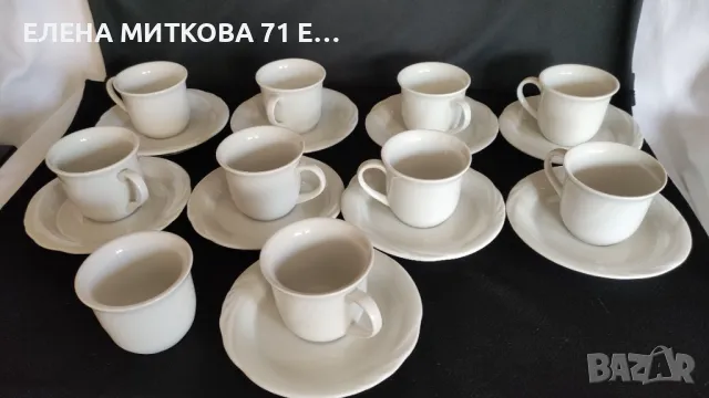 Порцеланови двойни сетове за кафе-бели с релеф