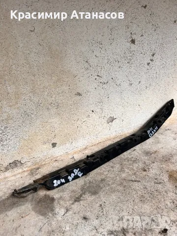 Държач водач задна броня десен за Мерцедес Ц-класа W204. A2048800830