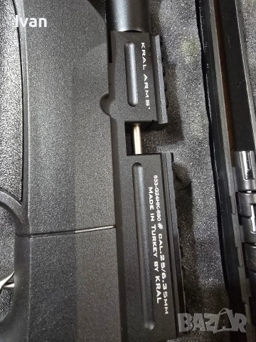 Въздушна пушка Kral Arms Big Max 6,35, снимка 15 - Въздушно оръжие - 53492995
