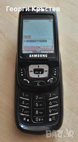 Samsung D500, снимка 12 - Samsung - 51353539