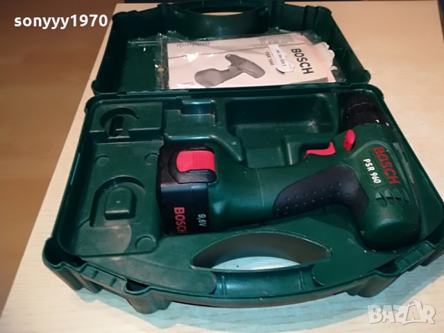 BOSCH КУФАР С МАШИНА-ВНОС GERMANY, снимка 2 - Винтоверти - 28228622