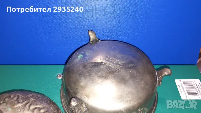 Ретро захарница стара, снимка 4 - Антикварни и старинни предмети - 48559667