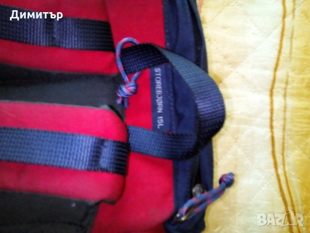 Norrona storebjorn 15 l, снимка 7 - Раници - 33163299