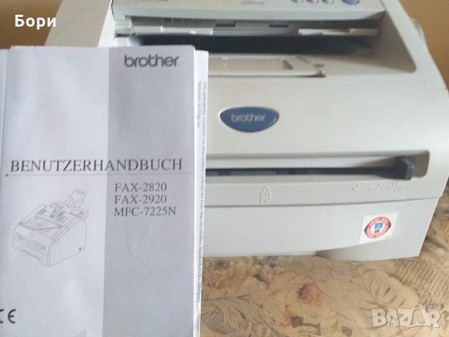Brother Laser FAX-2820, снимка 4 - Принтери, копири, скенери - 27851000