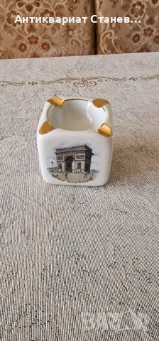 Чудесен пепелник от Limoges France 🇫🇷 

, снимка 1