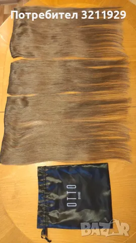 Естествена коса на треса