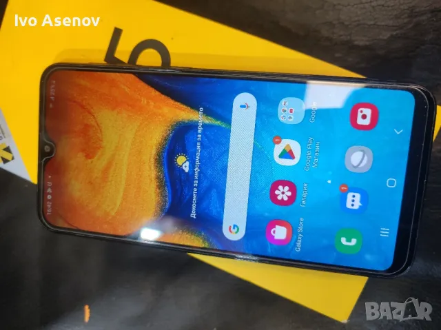 Samsung a20 e , снимка 7 - Samsung - 44512351