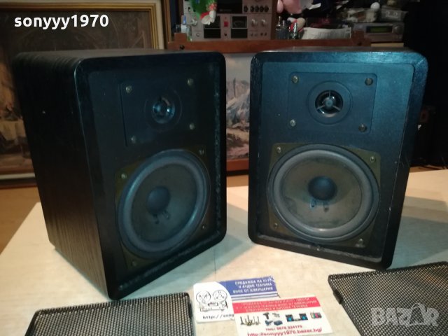 quadral made in germany 1101221940