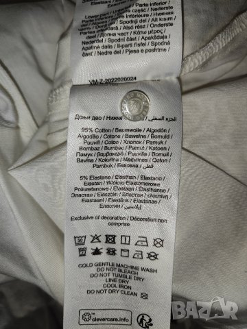 Боди-риза Vero Moda р-р Л, 100% памук, ново, снимка 8 - Ризи - 40705280