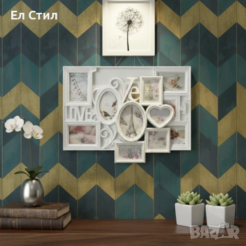 Любовна Феерия – декоративна фоторамка за 7 снимки, снимка 5 - Декорация за дома - 53586231