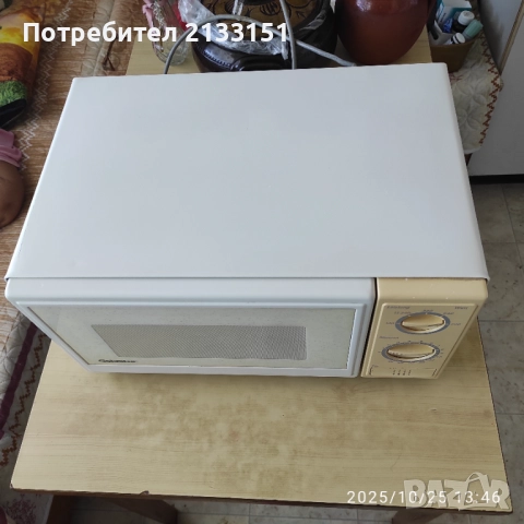 Продавам микровълнова фурна Gold Star, снимка 4 - Микровълнови - 52182930
