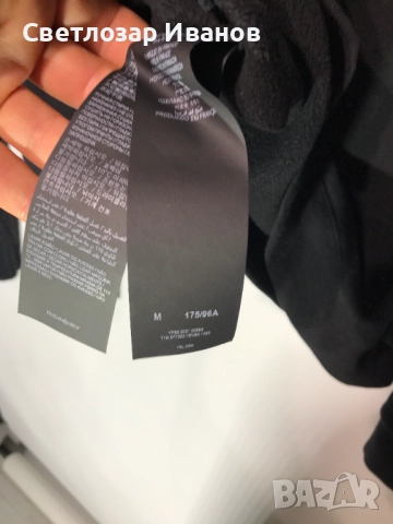 Saint Laurent , снимка 7 - Суичъри - 52404912